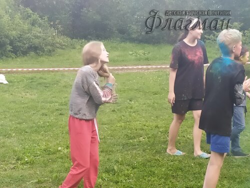 IMG_20240814_165458